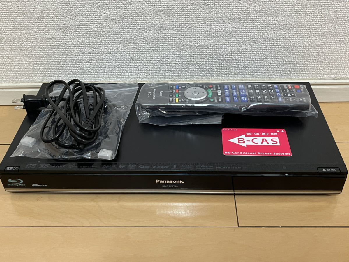 Panasonic ブルーレイ DIGA DMR-BZT710-K 【公式通販】