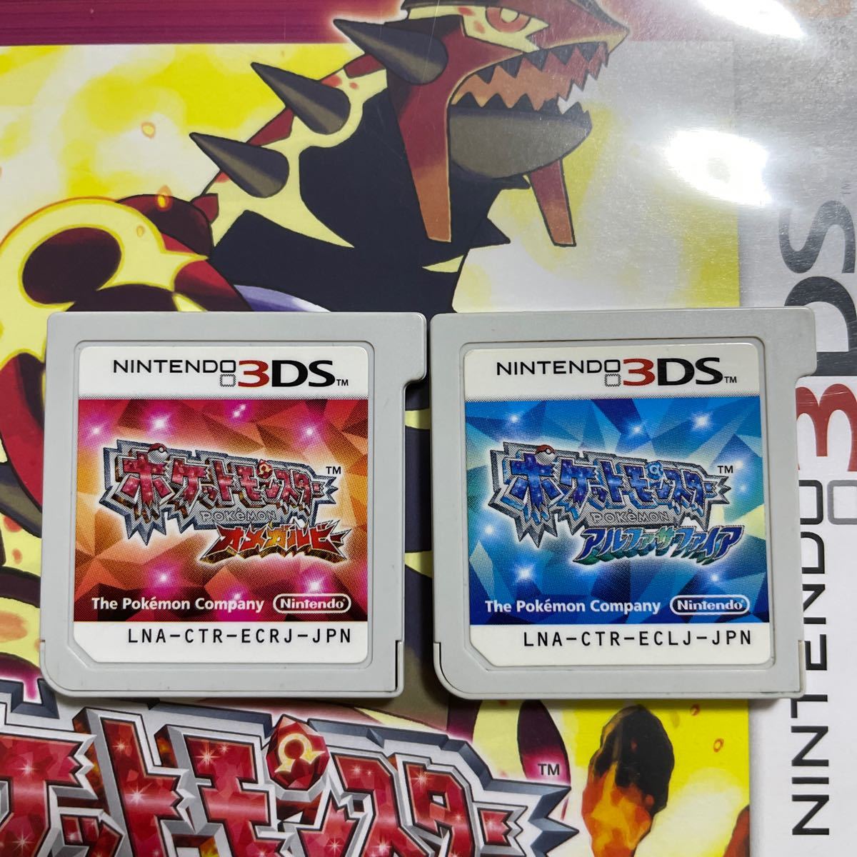ポケットモンスター オメガルビー アルファサファイア ORAS 3DSソフト