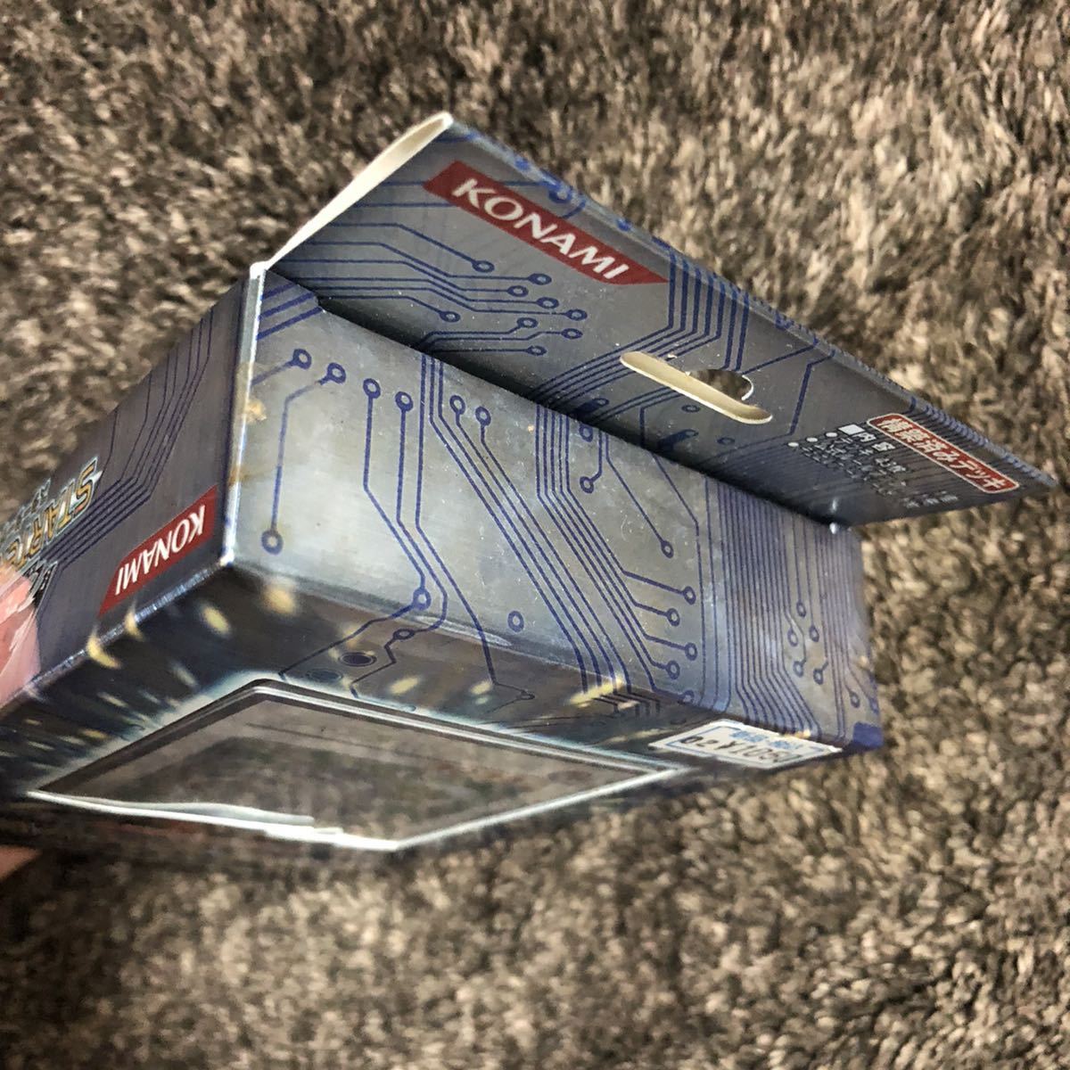 Yahoo!オークション - 遊戯王 スターターデッキ 2008 未開封 ジャンク