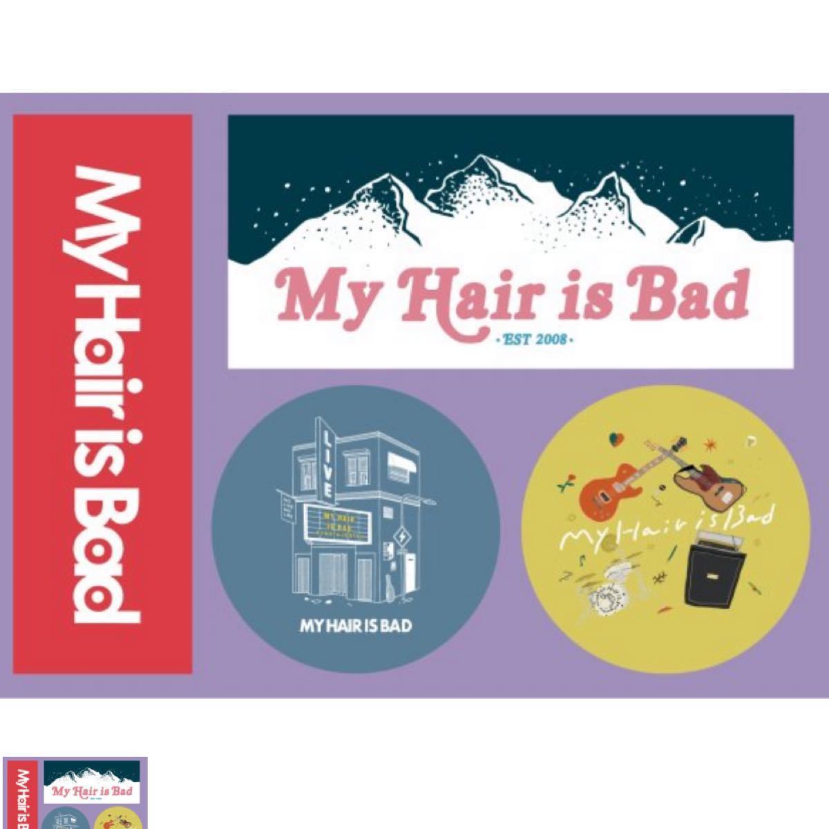 My Hair is Bad マイヘア ステッカー｜Yahoo!フリマ（旧PayPayフリマ）