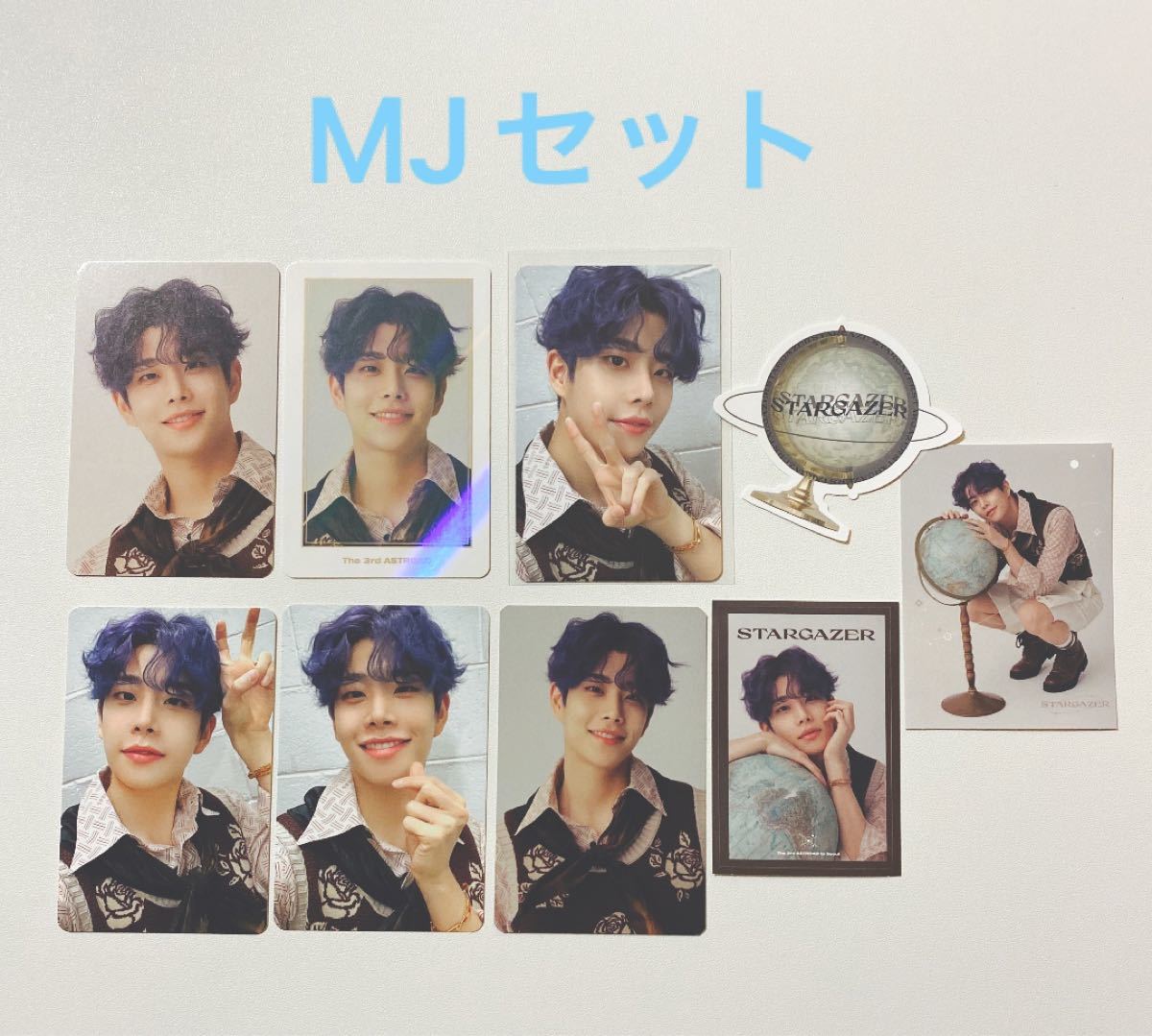 ASTRO MJセット STARGAZER ソウルコン MD トレカ＆シール｜Yahoo