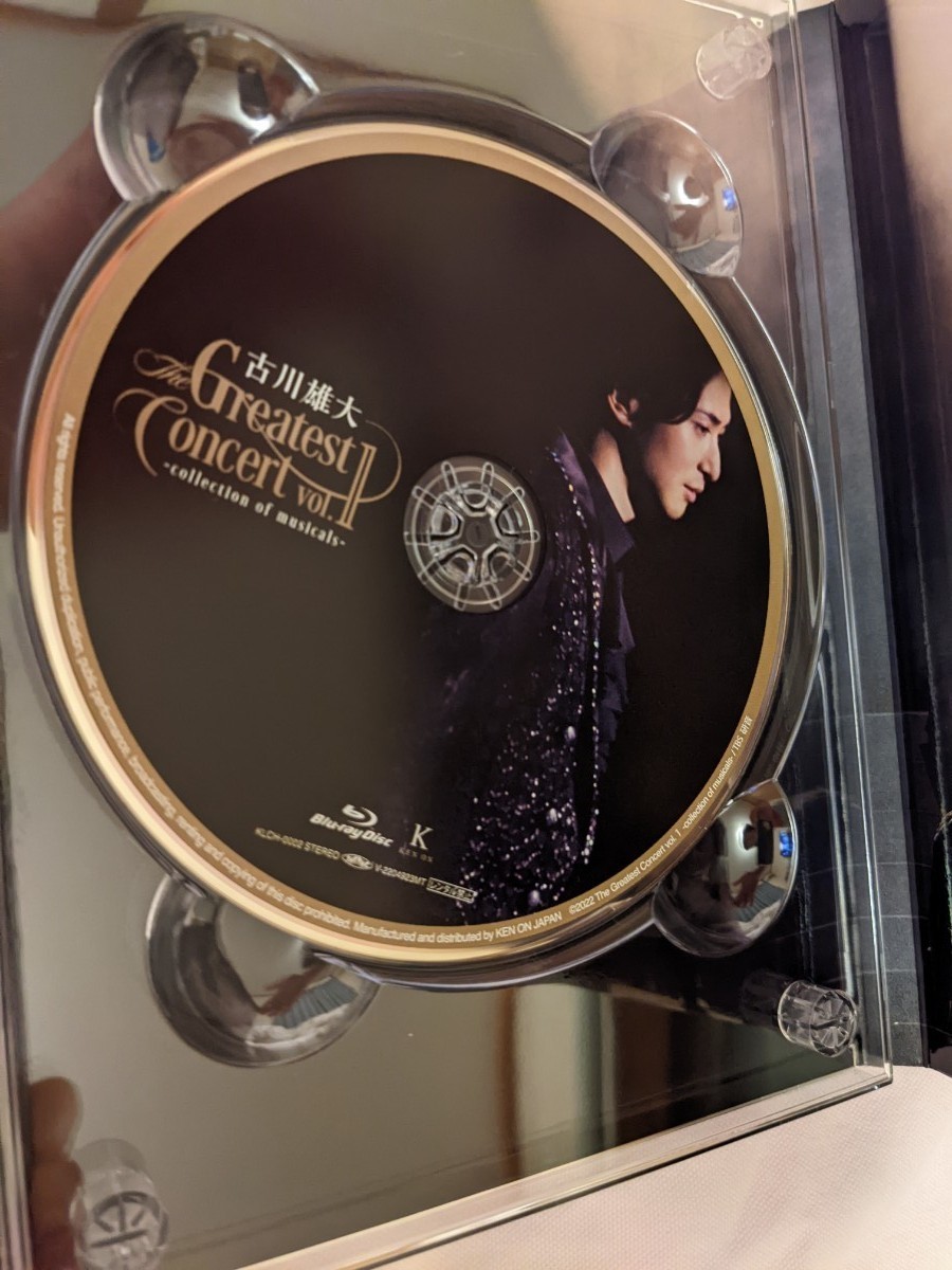 古川雄大 The Greatest concert vol 1 -collection of musicals Blu