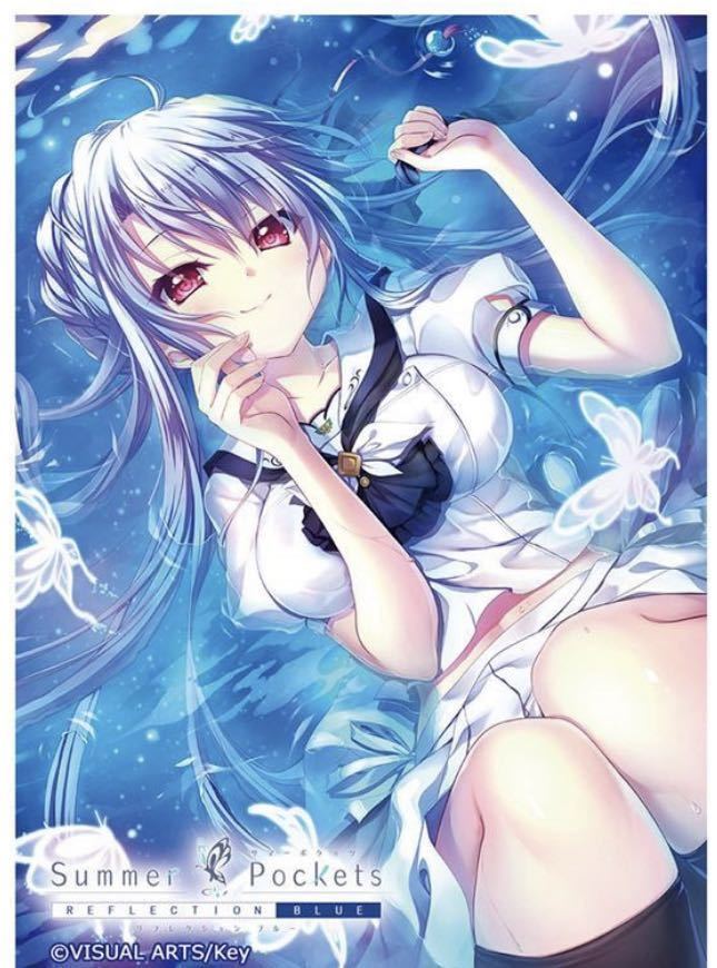 カーテン魂 Summer Pockets REFLECTION BLUE サマーポケッツ 空門蒼/七