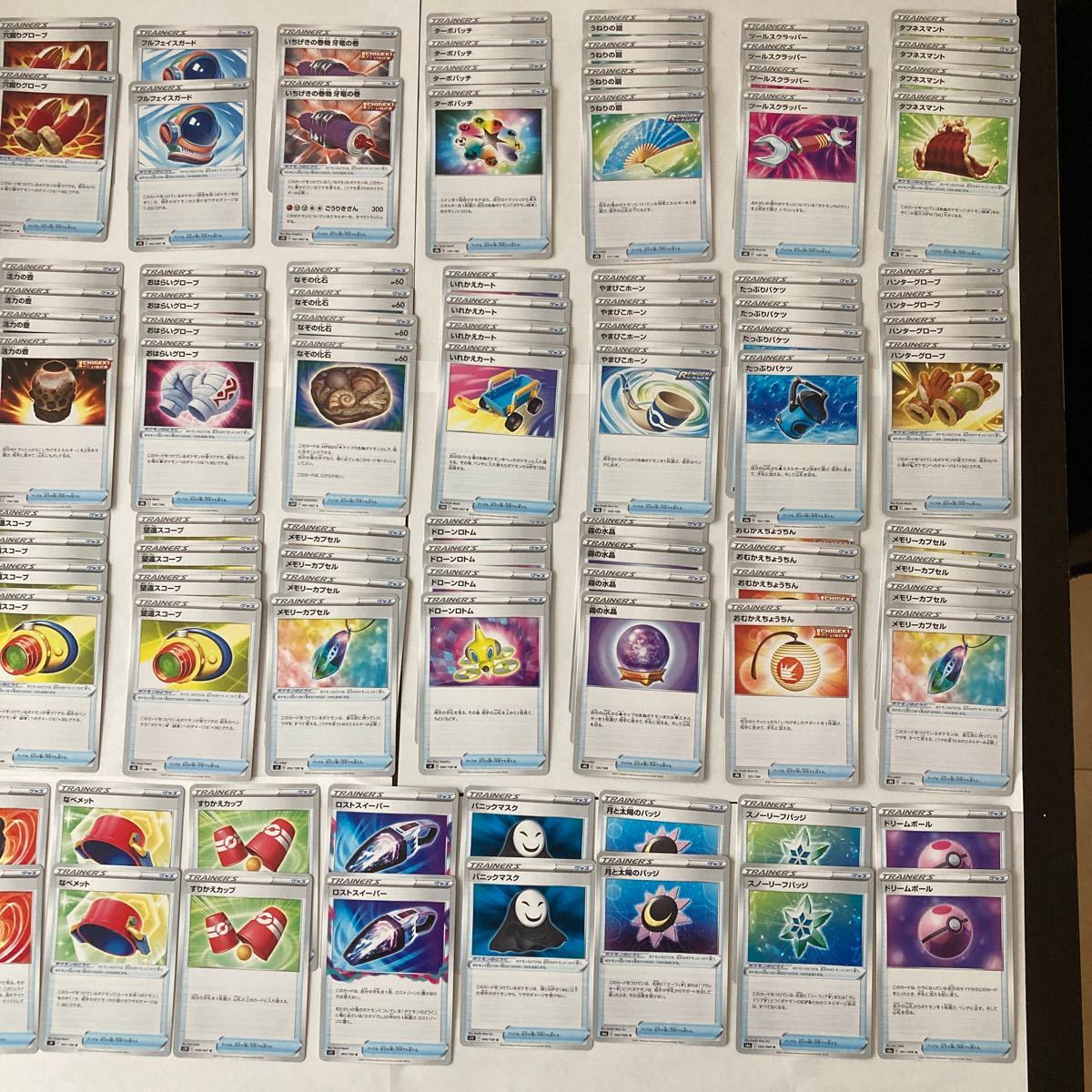 ポケモンカード 汎用 グッズ ポケカ まとめ売り｜Yahoo!フリマ（旧