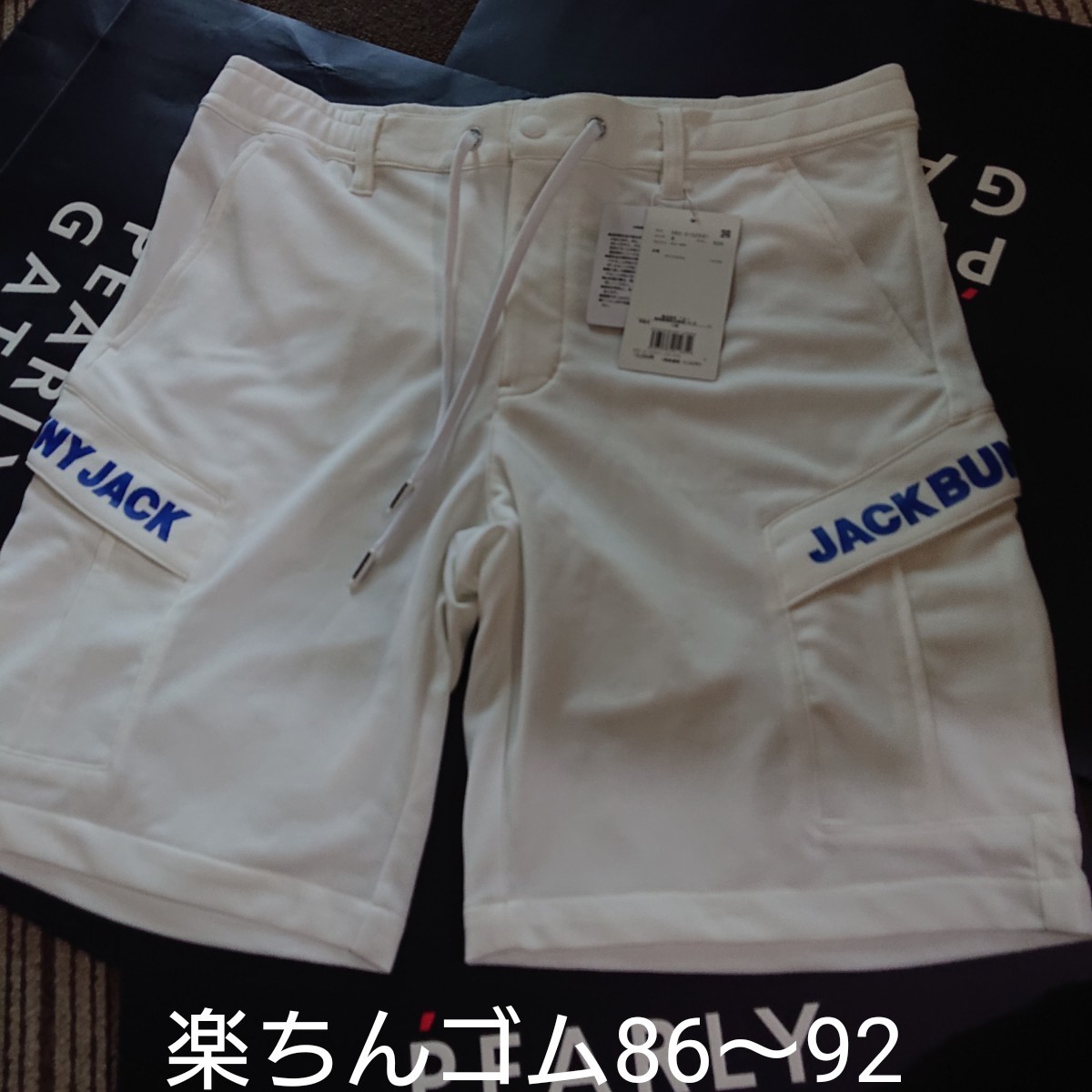 新品正規品】パーリーゲイツ/ジャックバニーメンズ/Sパイル6ポケット