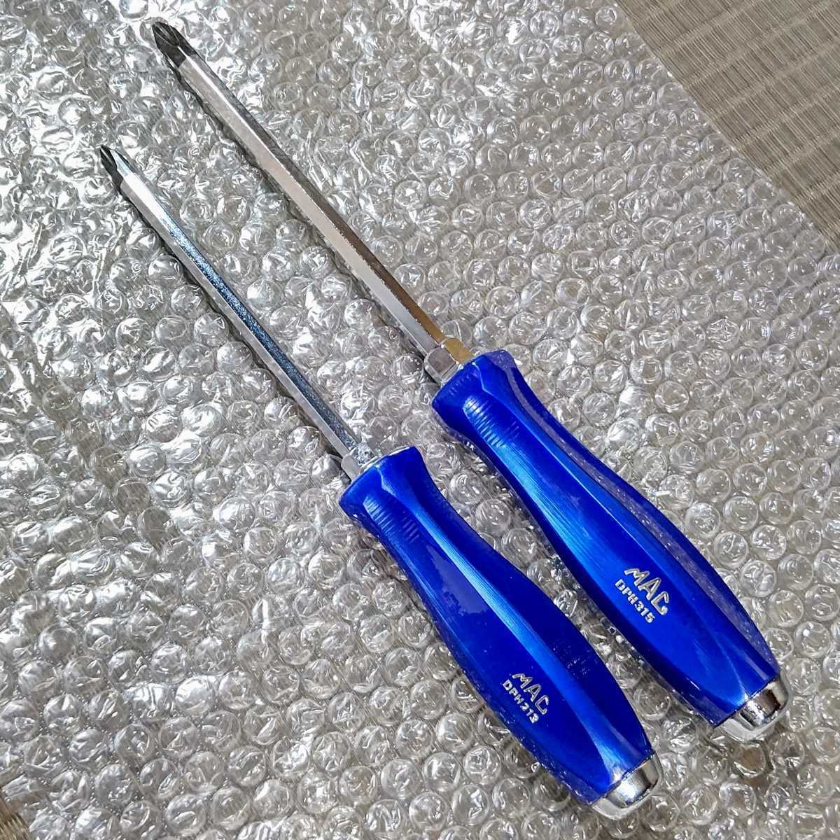 Yahoo!オークション - マックツールズ 限定 貫通ドライバー 2本セット