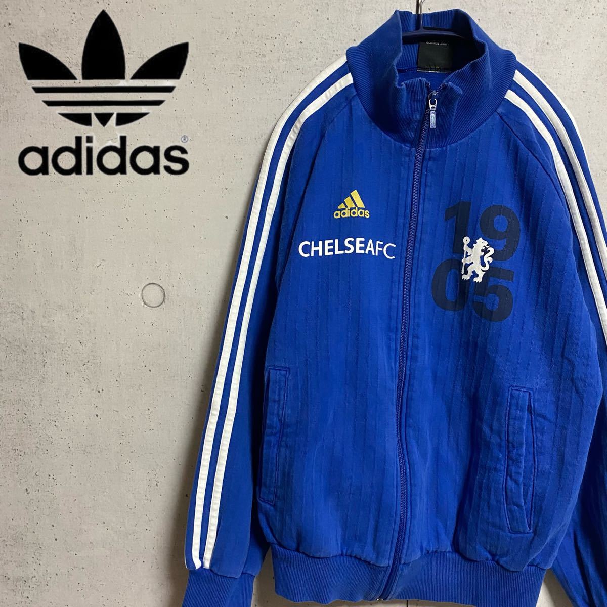 アディダス/チェルシーFC トラックジャケット ジャージ 古着 万国旗
