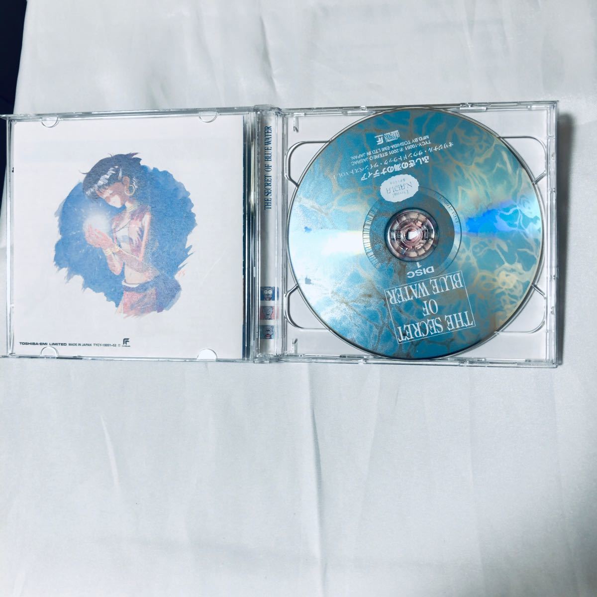 帯付 ふしぎの海のナディア オリジナルサウンドトラック ツインベスト