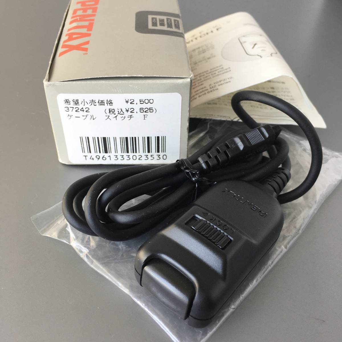 PENTAX CABLE SWITCH F］ペンタックス ケーブルスイッチ F（SFX・Z