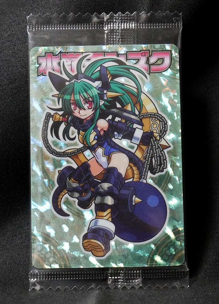 Yahoo!オークション - 神羅万象チョコ 水嶺王シズク 未開封 腋