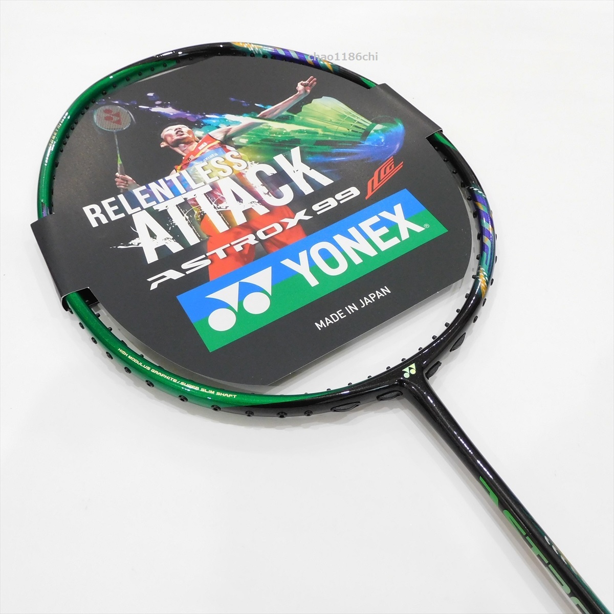 新品/送料込/ヨネックス/4U5/アストロクス99LCW/ASTROX99/YONEX/99プロ