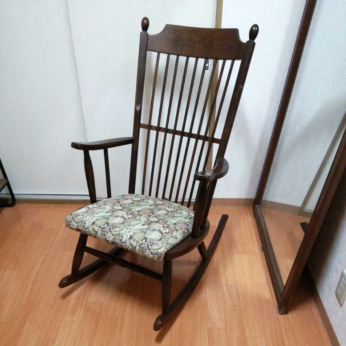 Yahoo!オークション - 松田家具 マツダ家具 ロッキングチェア 木製 昭