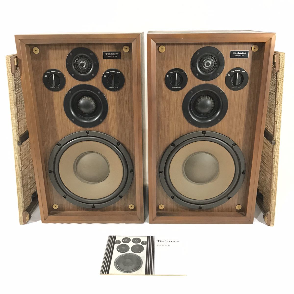 Yahoo!オークション - Technics テクニクス SB-500 3way Speaker Syste