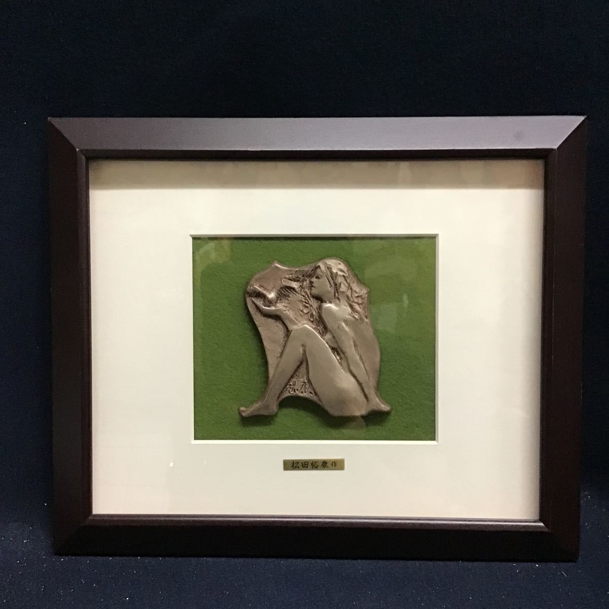 欠けあり】ディズニーショーケース クリスタルワールド イーヨー 置物