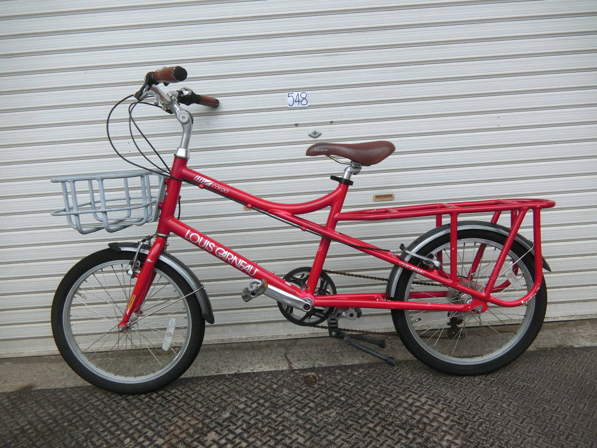 Yahoo!オークション - (0922-548）LOUIS GARNEAU MV CARGO ルイガノ MV