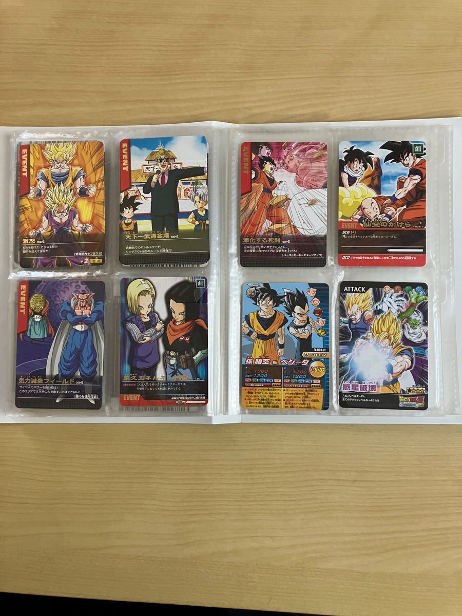 鳥山明 ドラゴンボールZ データカードダス 専用カードアルバム・ケース