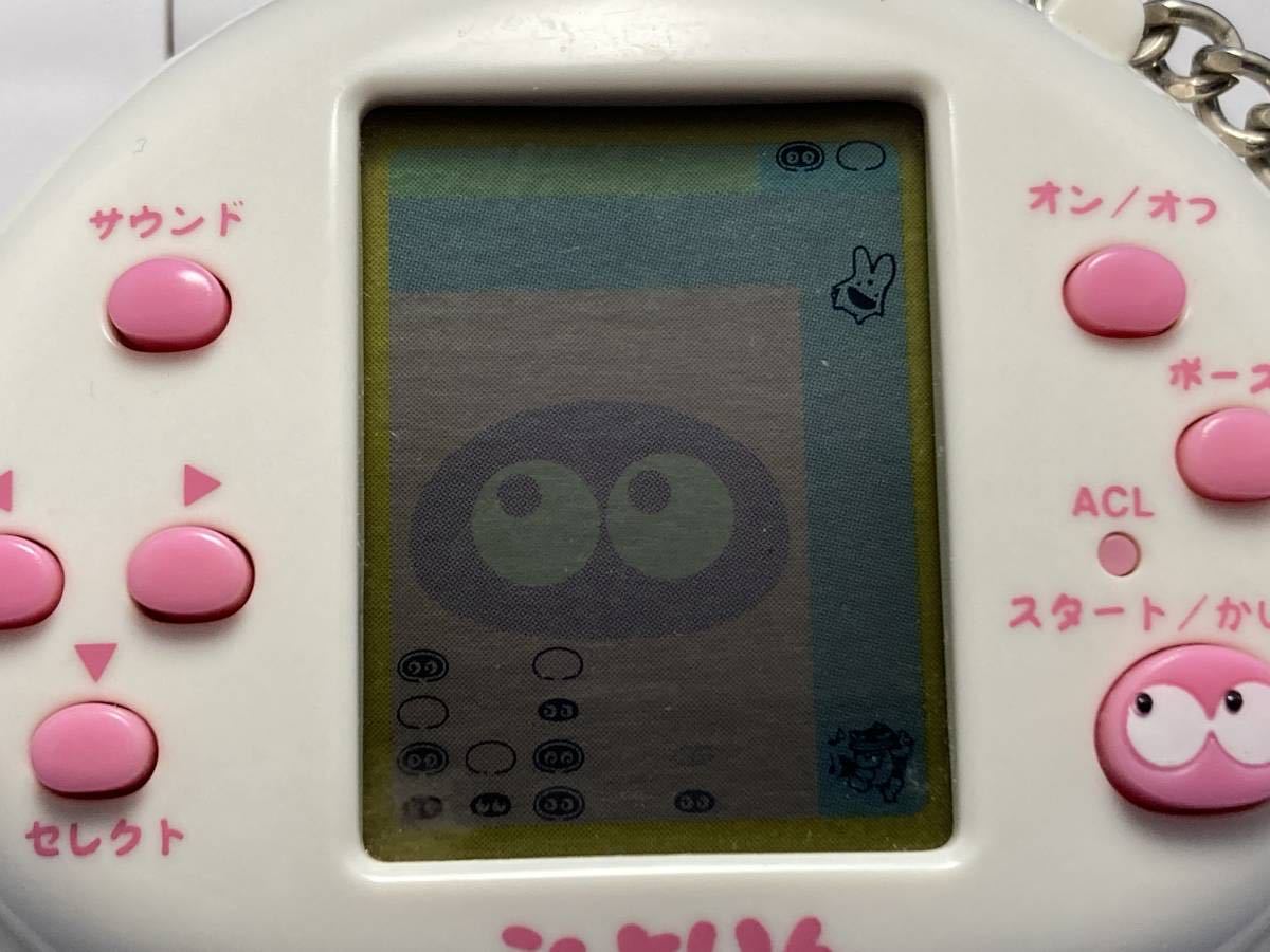 Yahoo!オークション - 【動作品】LSIゲーム ぷよりん ゲームウォッチ L