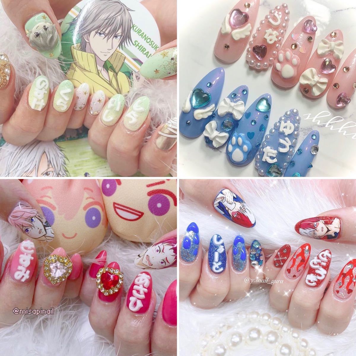 21番 ひらがな 数字 シリコンモールド 文字 推しメン ネイル 平仮名