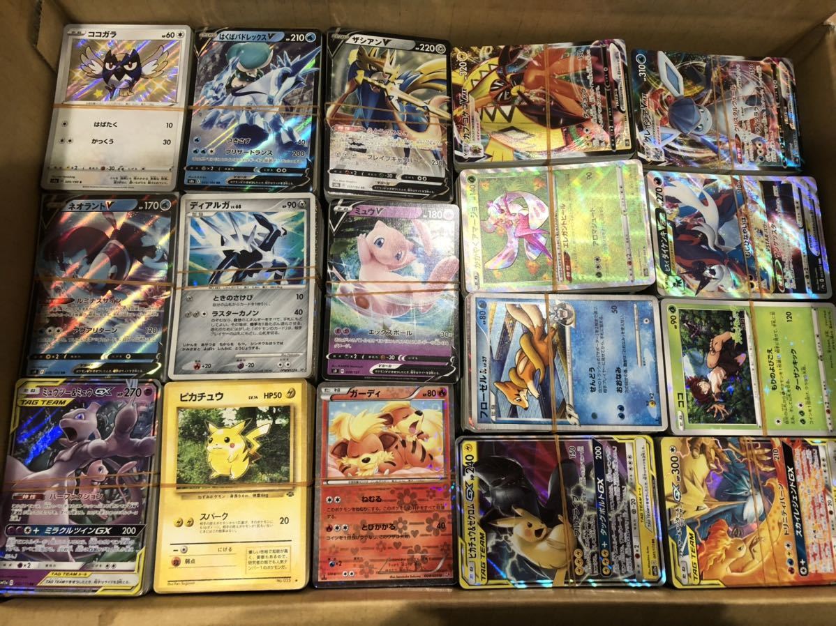 Yahoo!オークション - ポケモンカード大量まとめ売り 約5000枚以上 1円