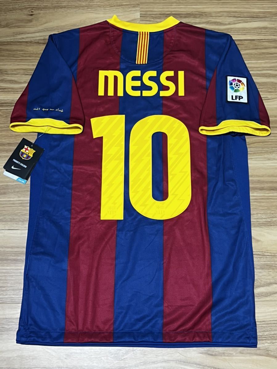 正規品 バルセロナ10-11(H) #10 メッシ 半袖ユニフォーム Sサイズ