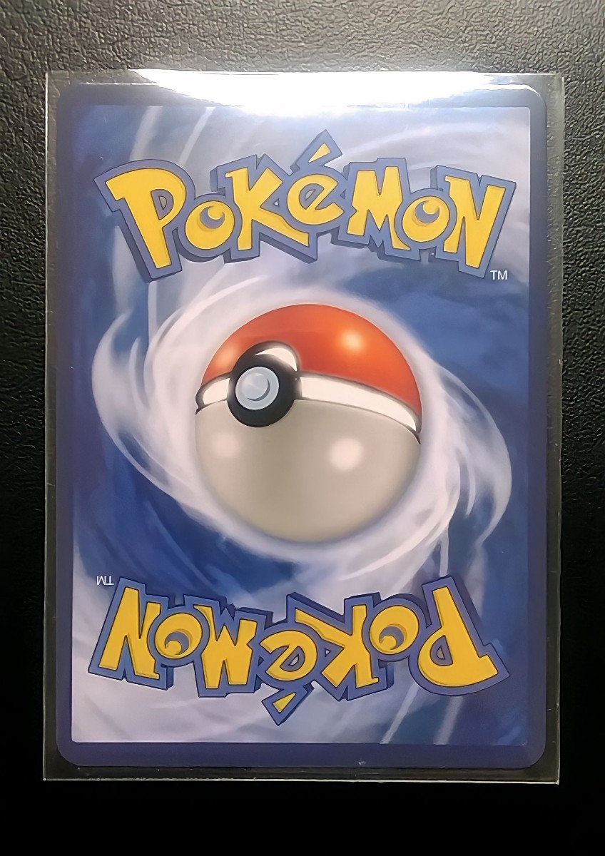 ポケモンカード メイSR 英語版 海外版｜Yahoo!フリマ（旧PayPayフリマ）