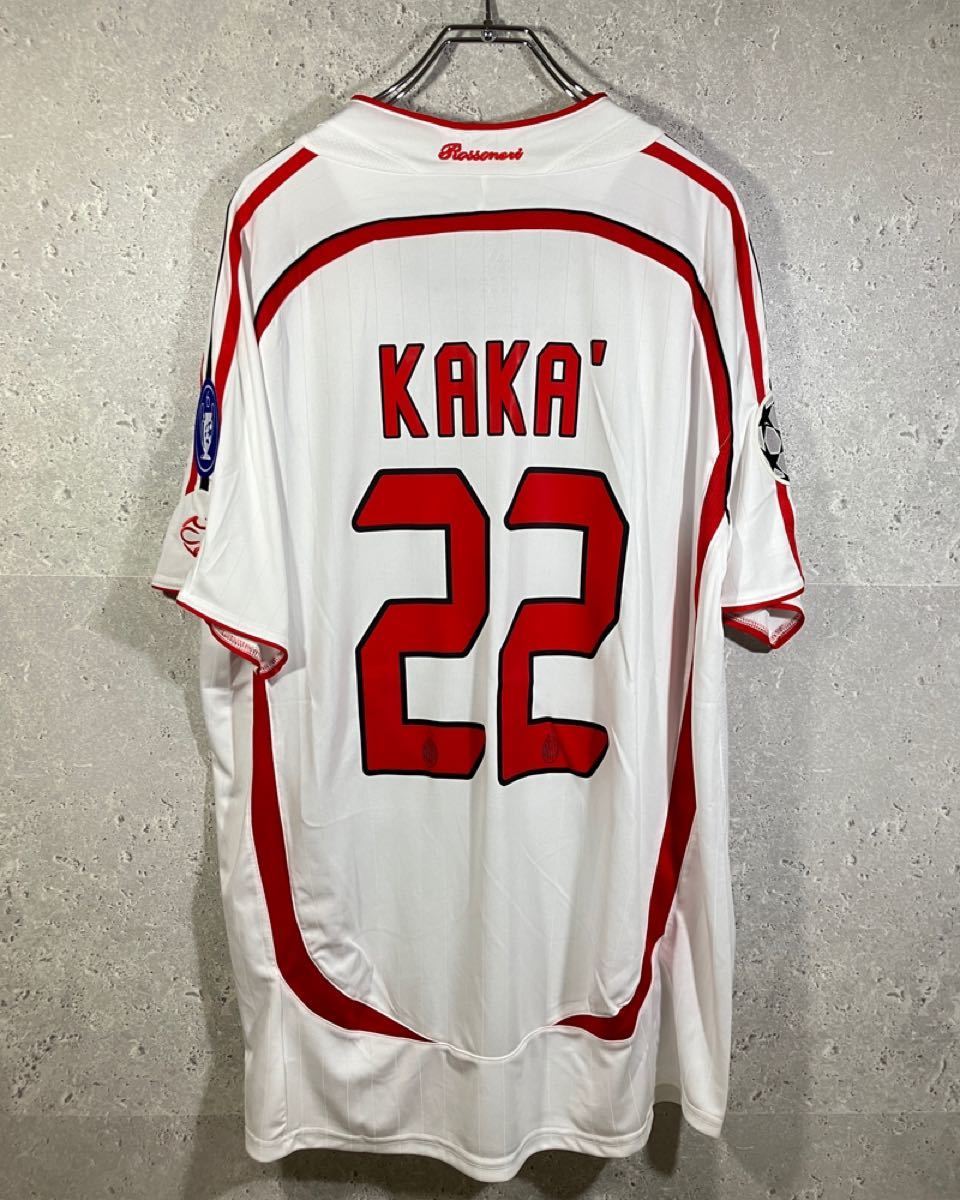 ACミラン 06/07 チャンピオンズリーグ カカ アウェイ 半袖