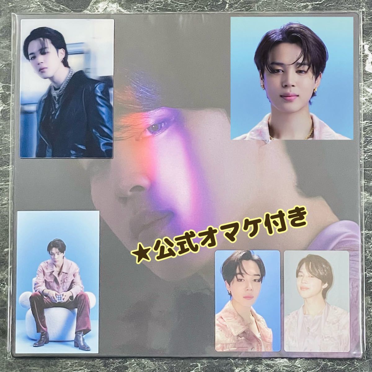 BTS PROOF Collector's Edition JIMIN ジミン セット｜Yahoo!フリマ