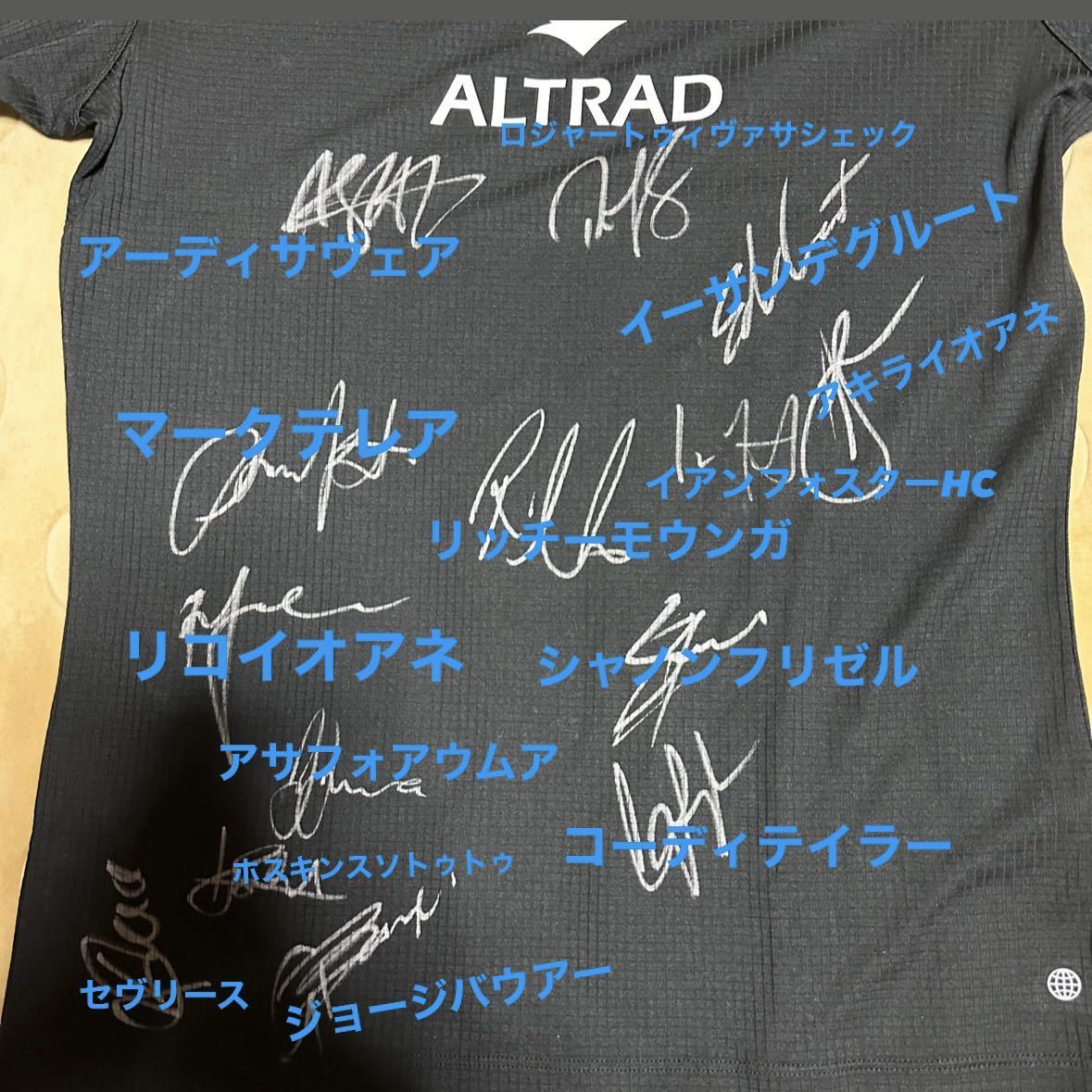 Yahoo!オークション - オールブラックス 直筆サイン入りユニフォーム