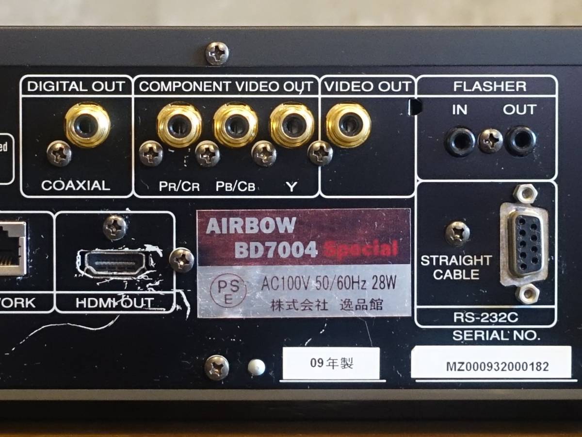 Yahoo!オークション - marantz(マランツ) BLURAY PLAYER BD7004 Specia