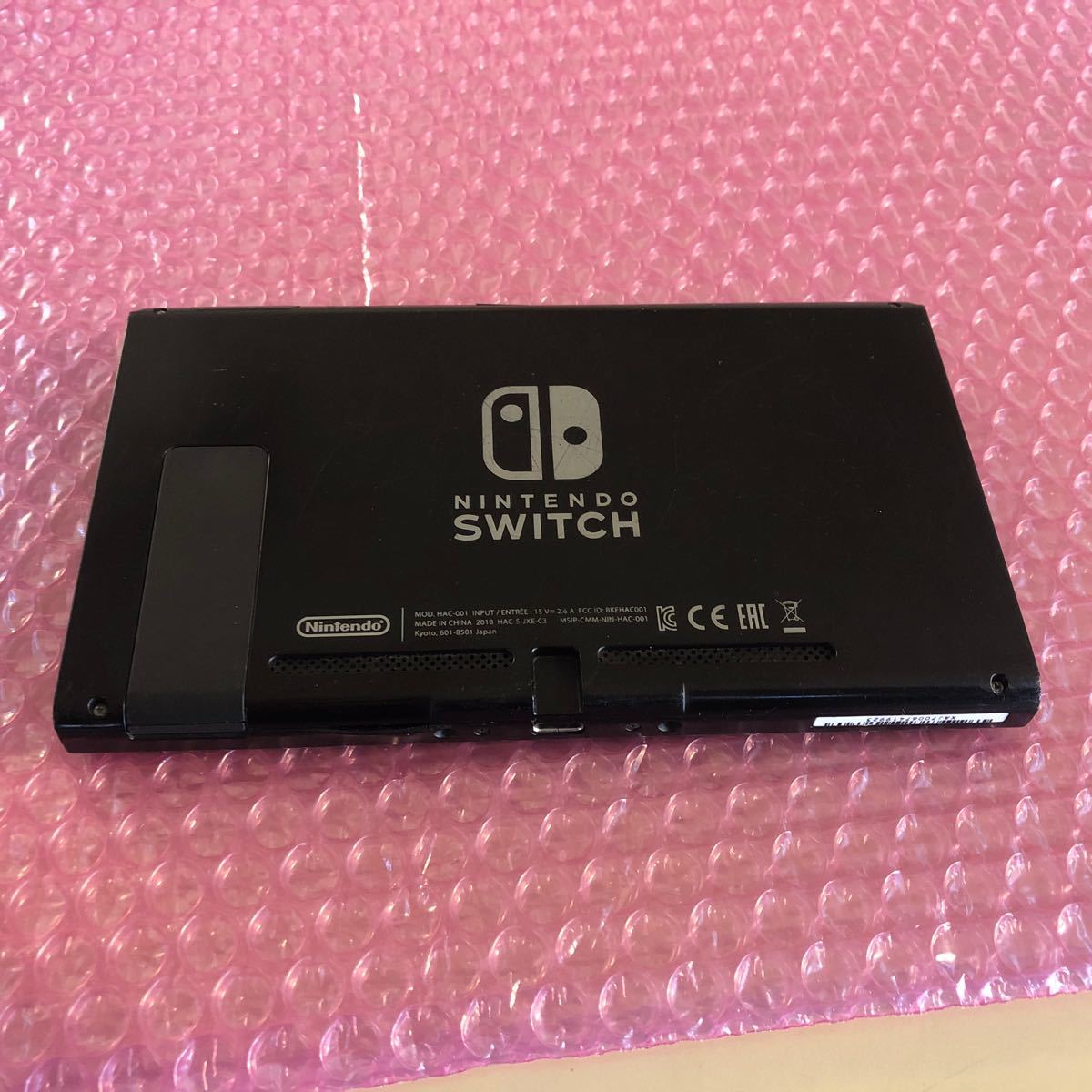 Nintendo Switch本体 ジャンク青画面 ニンテンドースイッチ本体 任天堂