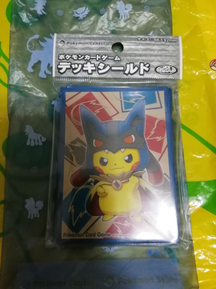 ポケモンカード スリーブ ルカリオ ポンチョピカチュウ｜Yahoo!フリマ