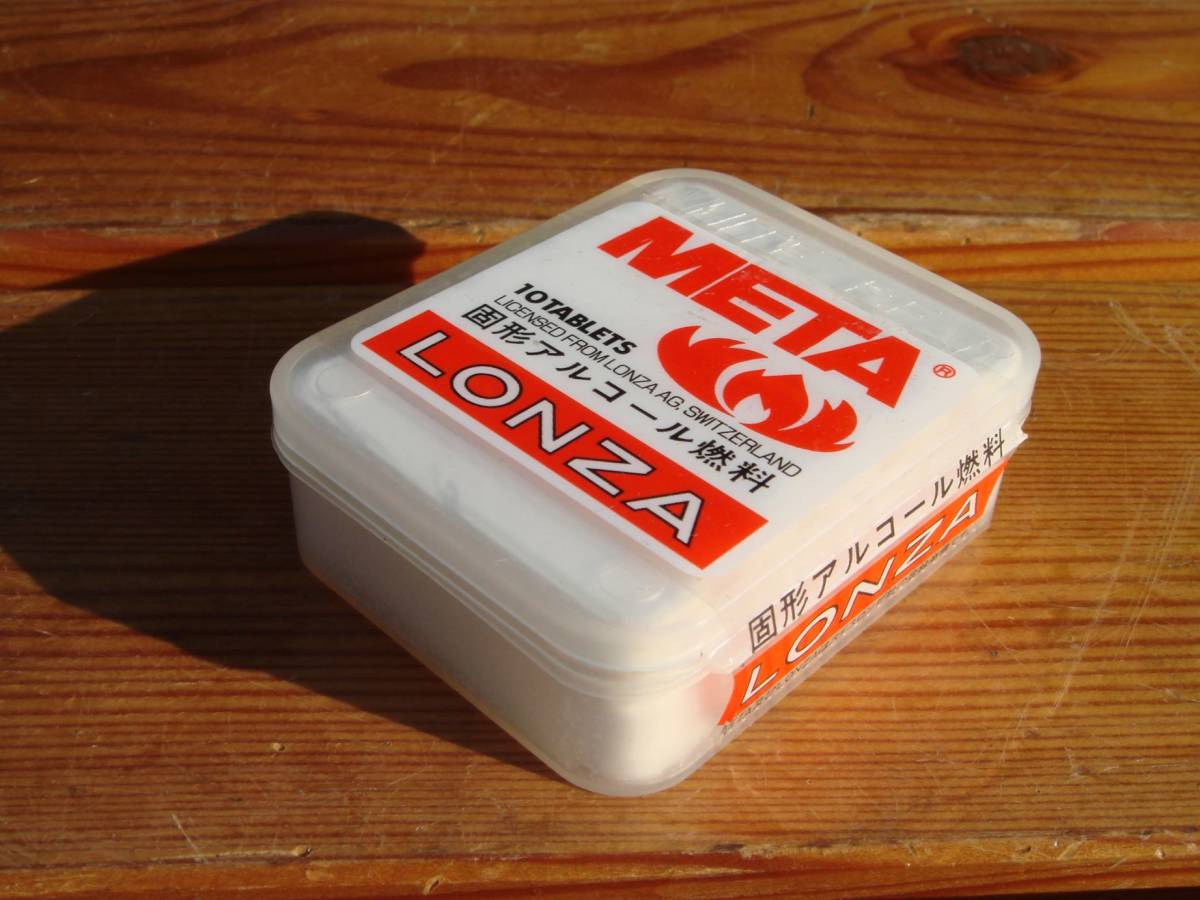 Yahoo!オークション - 廃盤 入手困難デッドストック【LONZA】未使用 ME