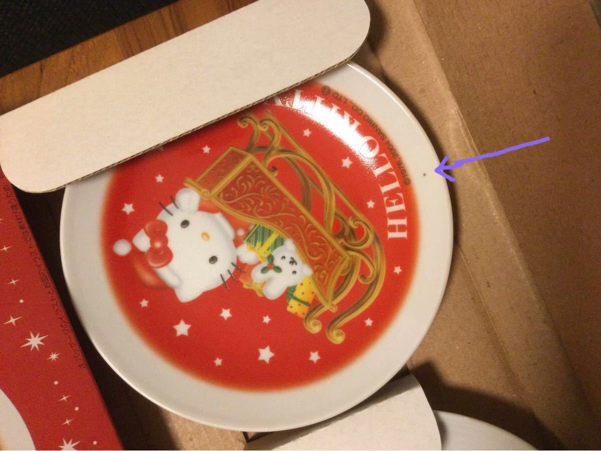 稀少 小僧寿し クリスマスキャンペーン ハローキティ 小皿セット Kitty