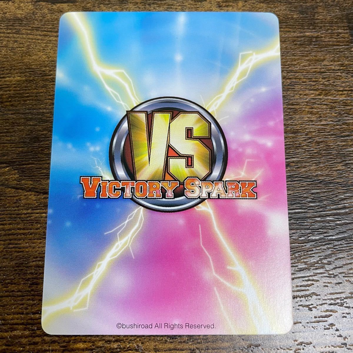 ヴィクトリースパーク .hack//Link 未開封14パック トライアルデッキ