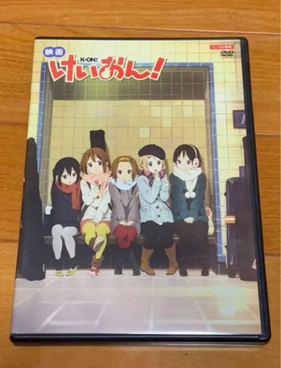 けいおん 1期 & 2期 & 劇場版 DVD 全巻 セット 京アニ｜Yahoo!フリマ