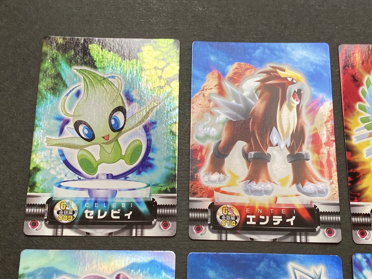 Yahoo!オークション - ポケモン ずかんカード 金銀編 GS ver. 1〜80 コ