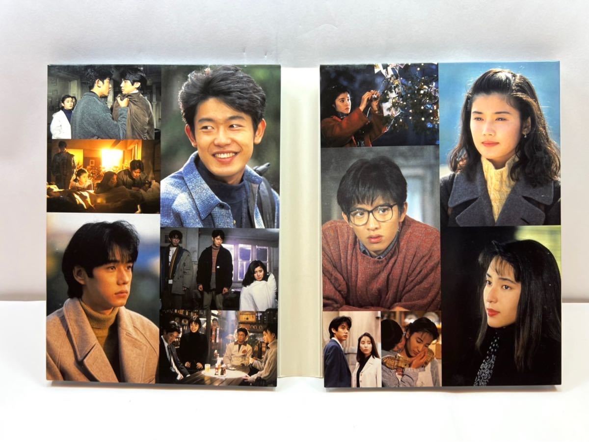 あすなろ白書 ディレクターズ・カット完全版 DVD-BOX〈4枚組〉｜Yahoo