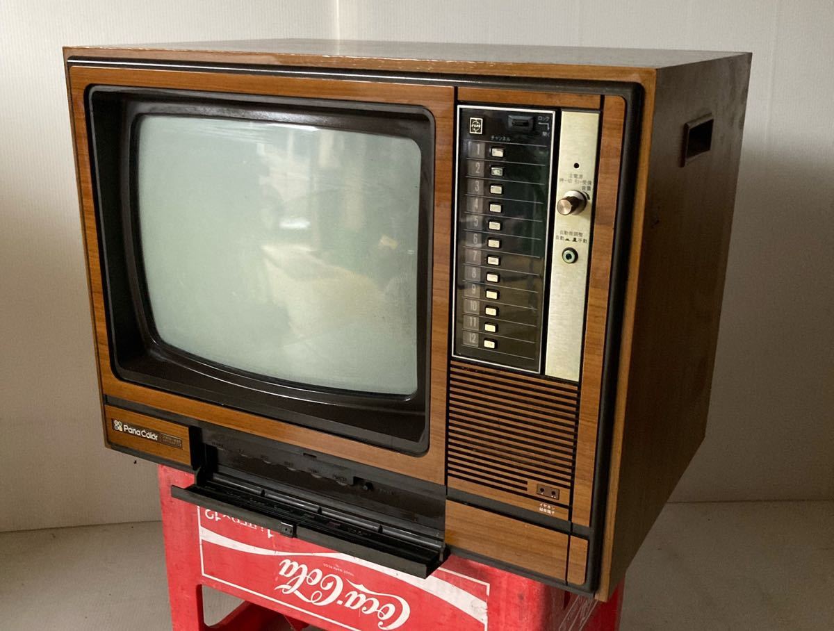 Yahoo!オークション - 通電確認済み 77年製昭和レトロ家電ナショナル