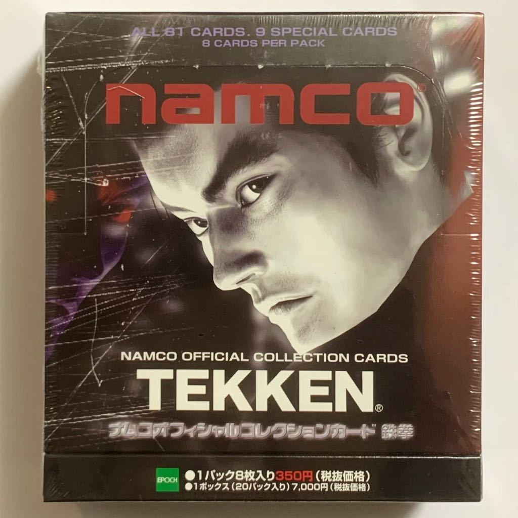 Yahoo!オークション - 鉄拳 ナムコオフィシャルコレクションカード 1BO