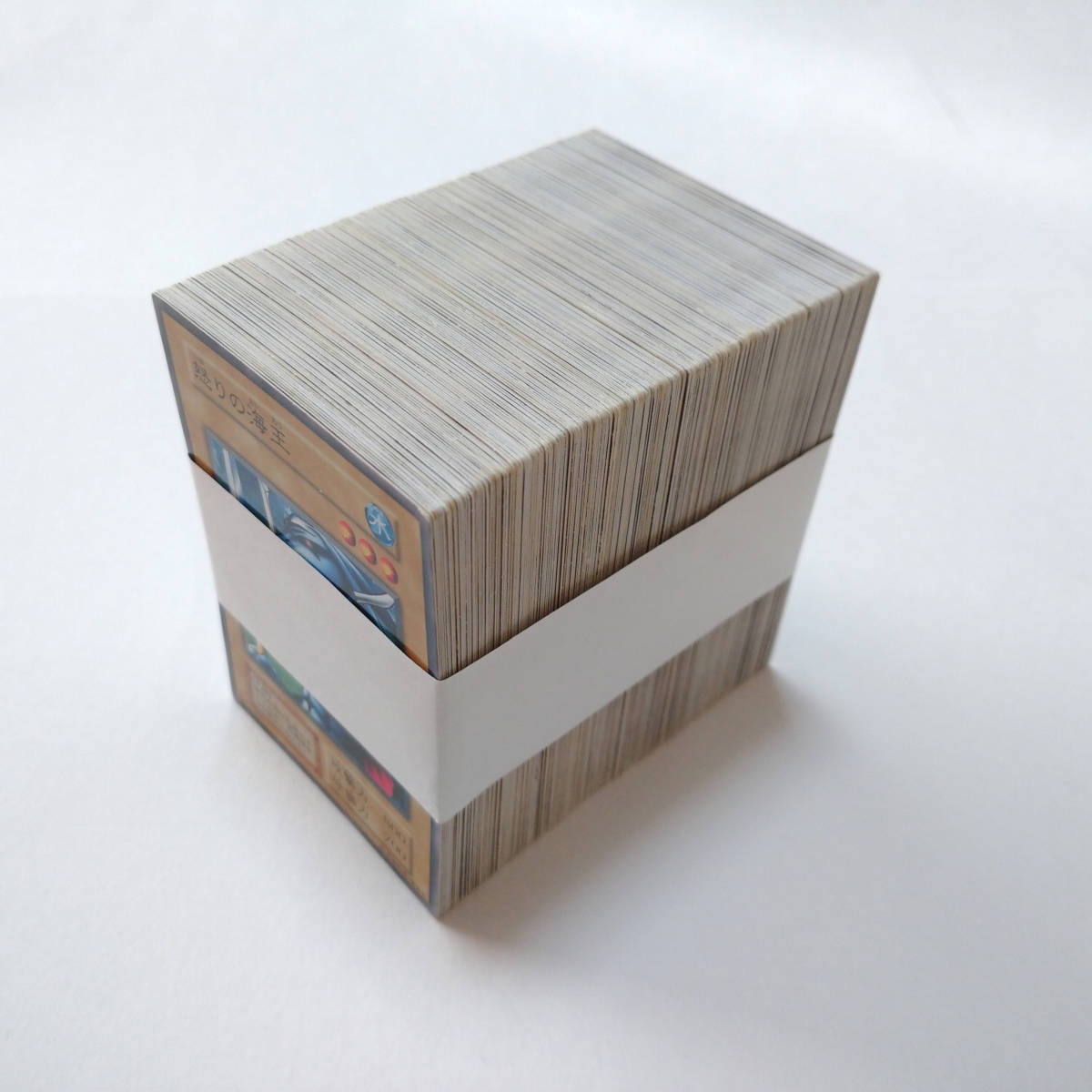 遊戯王 初期 vol 1～7 ノーマルカード コンプリートセット 強欲な壺