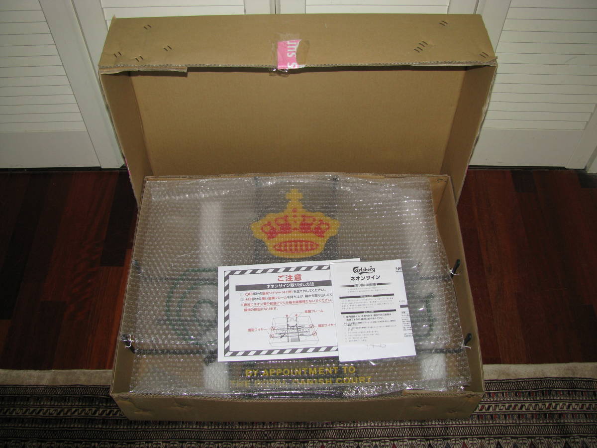 Yahoo!オークション - サントリー Carlsberg/カールスバーグ ネオン管