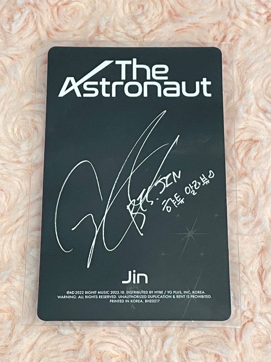 BTS JIN「The Astronaut」ランダム トレカ ver 1｜Yahoo!フリマ（旧