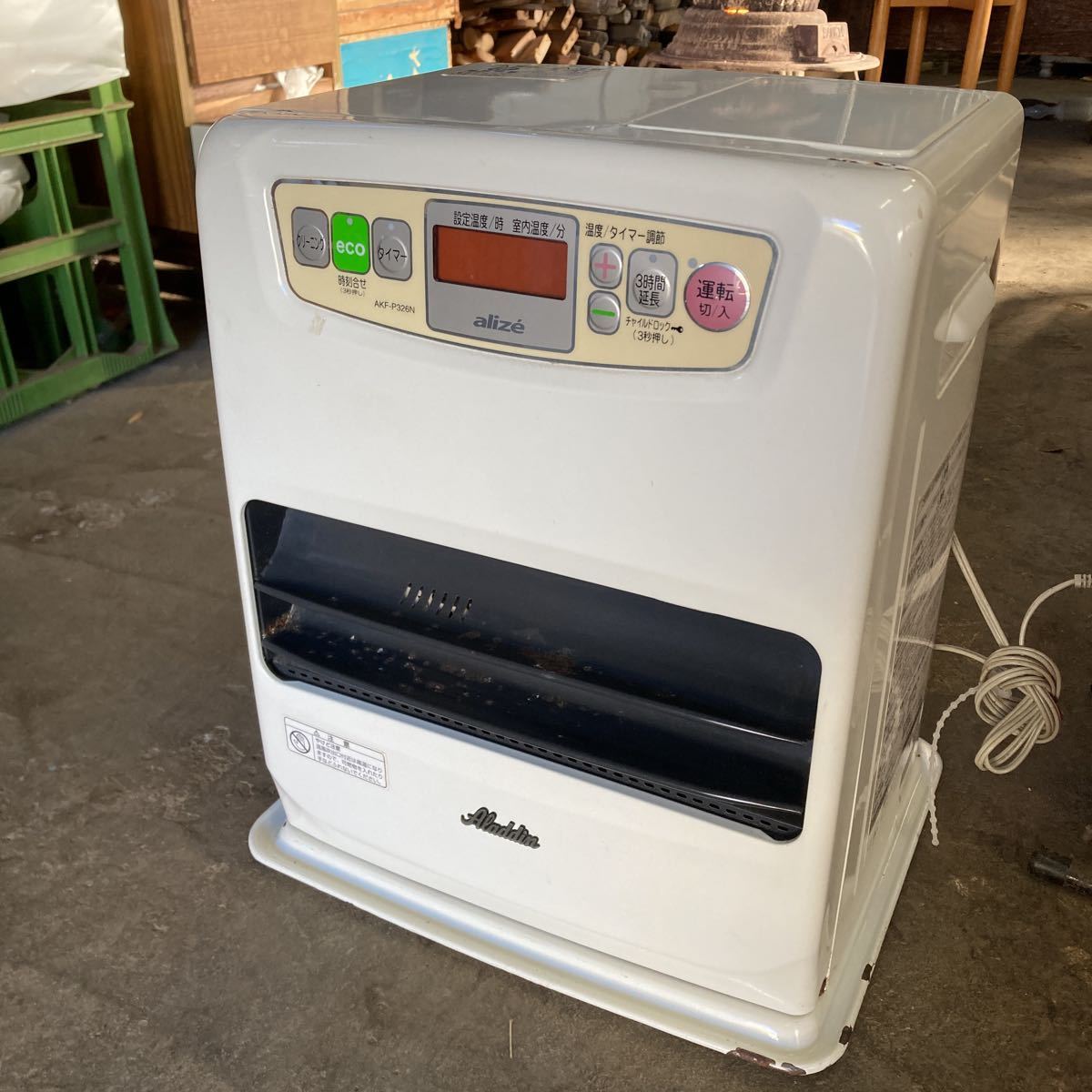 Yahoo!オークション - Aladdin アラジン 石油ファンヒーター AKF-P326N