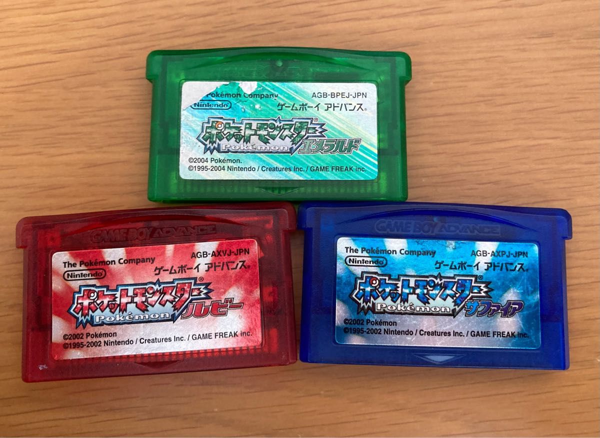 ポケモン ルビー サファイア エメラルド｜Yahoo!フリマ（旧PayPayフリマ）