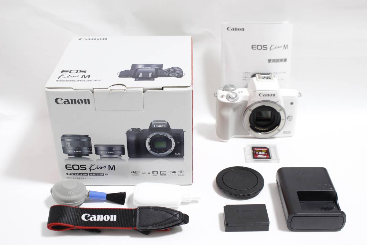 極上品 Canon キヤノン EOS Kiss M ボディ ホワイト 元箱付 -11｜Yahoo