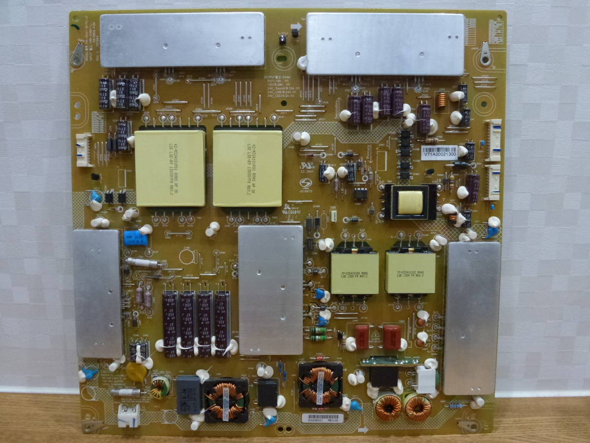 動作確認済】東芝 液晶テレビ 55Z7 47Z7 電源基板 V71A00021300