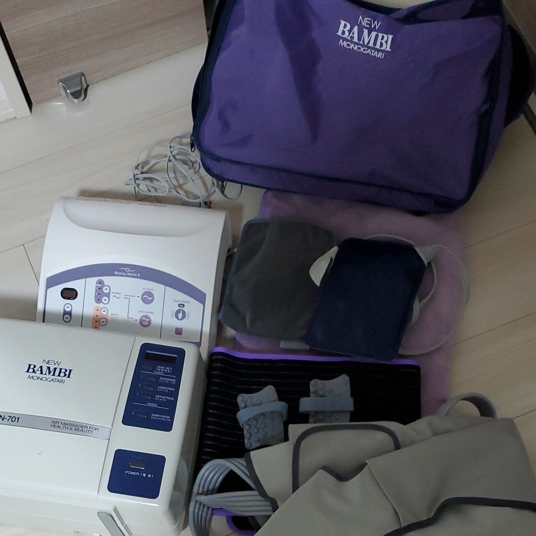 ニューバンビ物語 & ビューティーワールドⅡ 伊藤超短波 日本ベスト