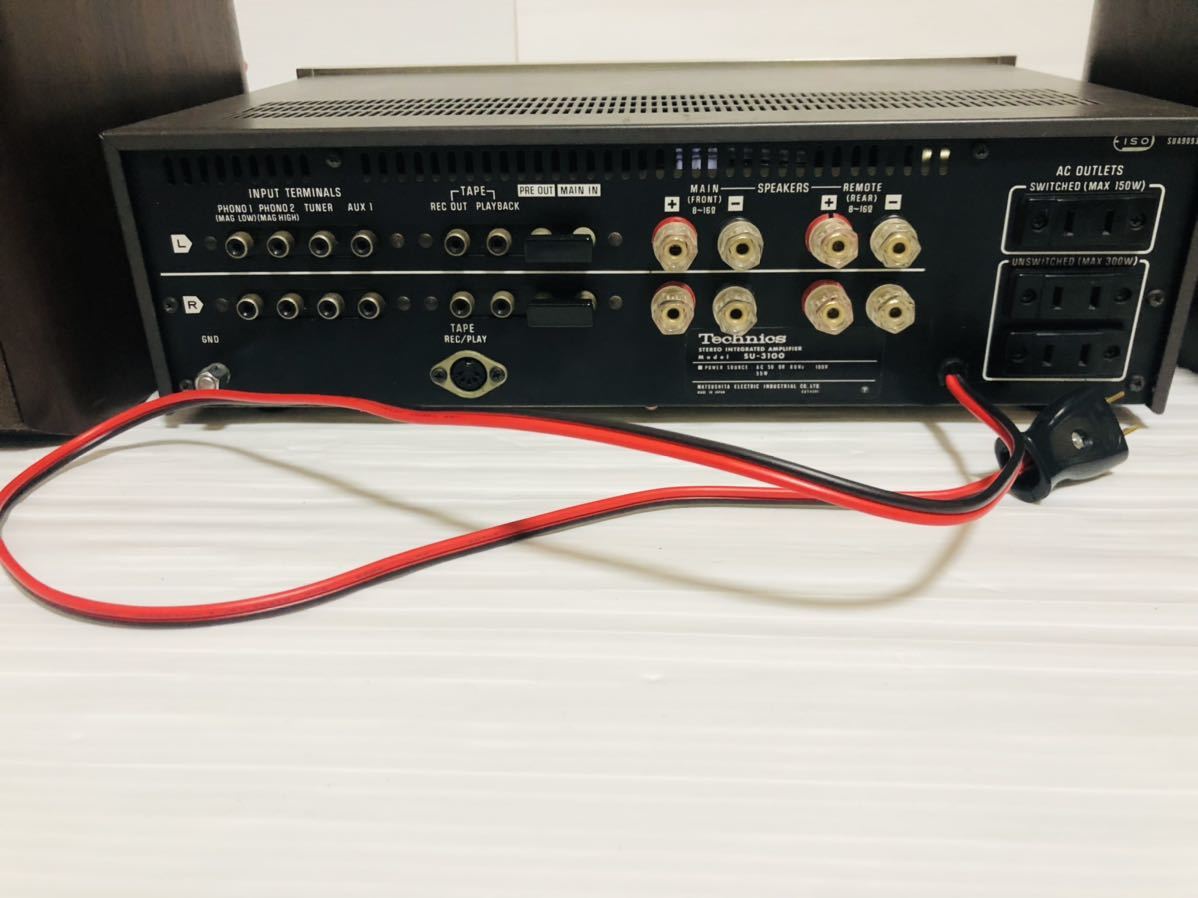 フルメンテナンス済みTechnics【SU-3100プリメインアンプ】（中古品