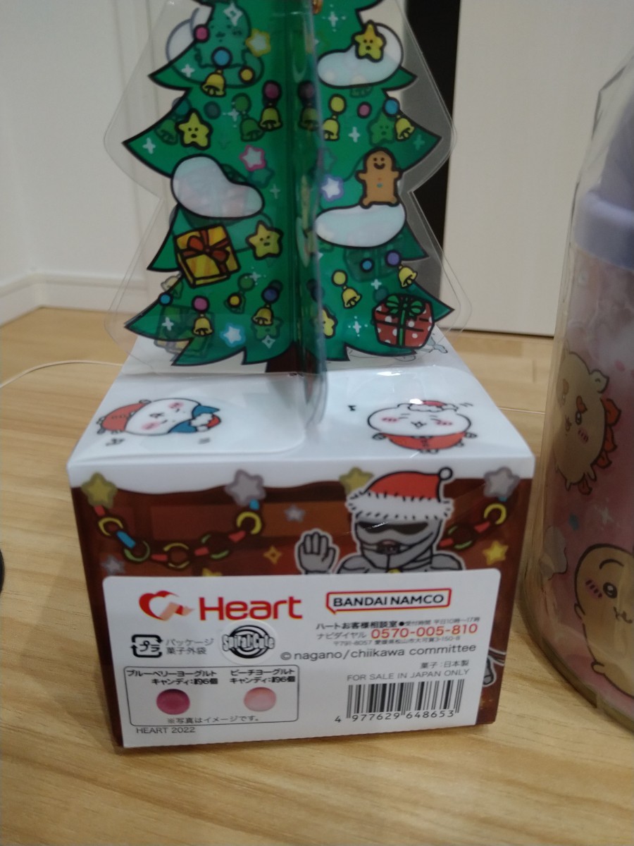 ちいかわ クリスマスツリー サークル缶 2点セット｜Yahoo!フリマ（旧