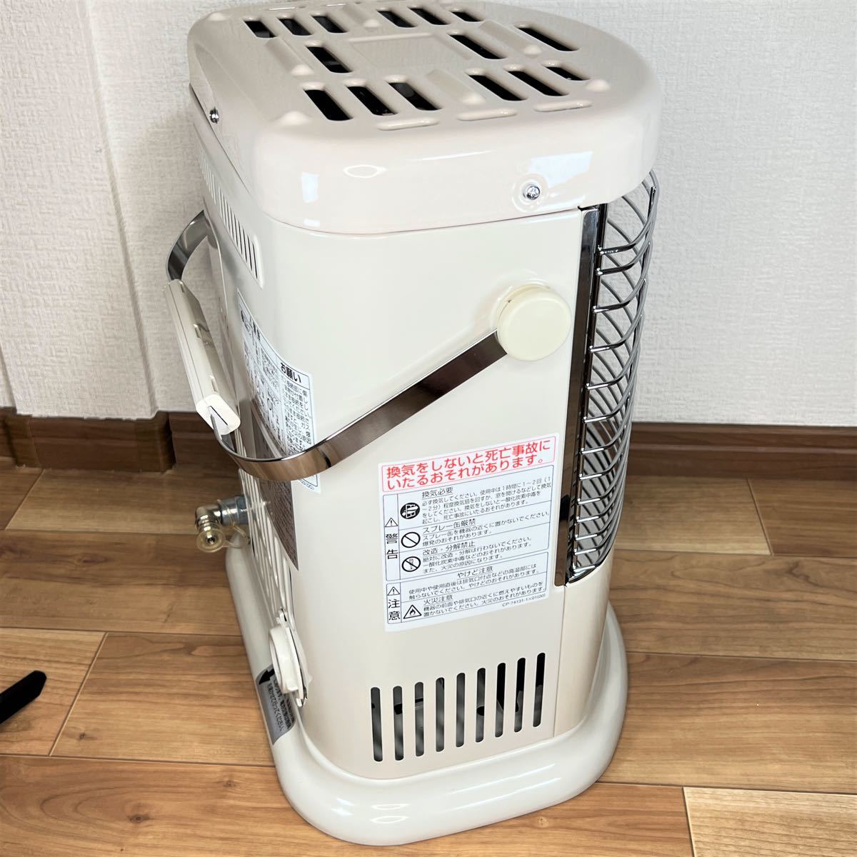 ⑮ほぼ新品 LPガス用 ～8畳 リンナイ ガス ストーブ R-452PMSⅢ